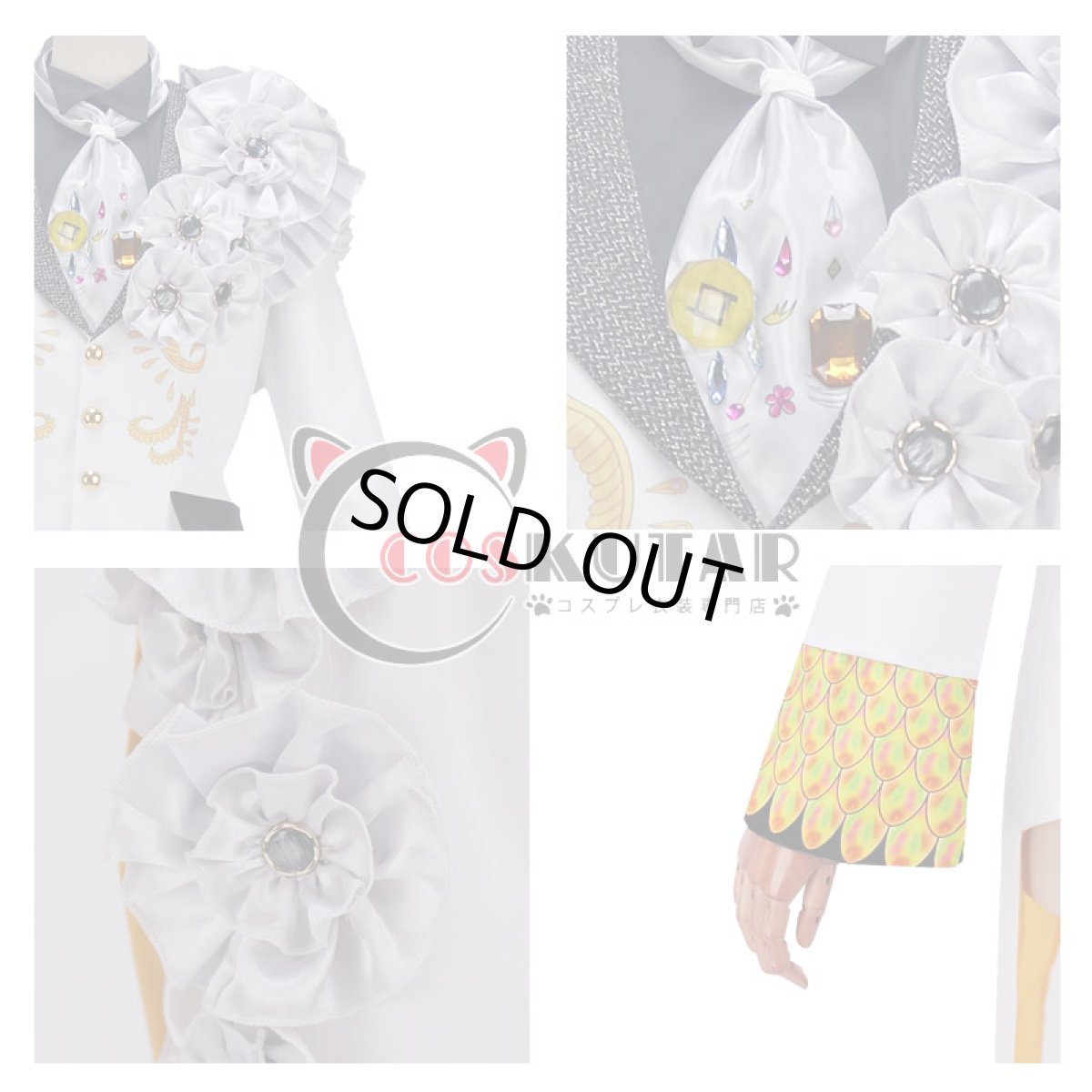 画像8: IDOLiSH7 アイドリッシュセブン アニメOP WiSH VOYAGE 六弥ナギ コスプレ衣装 (8)