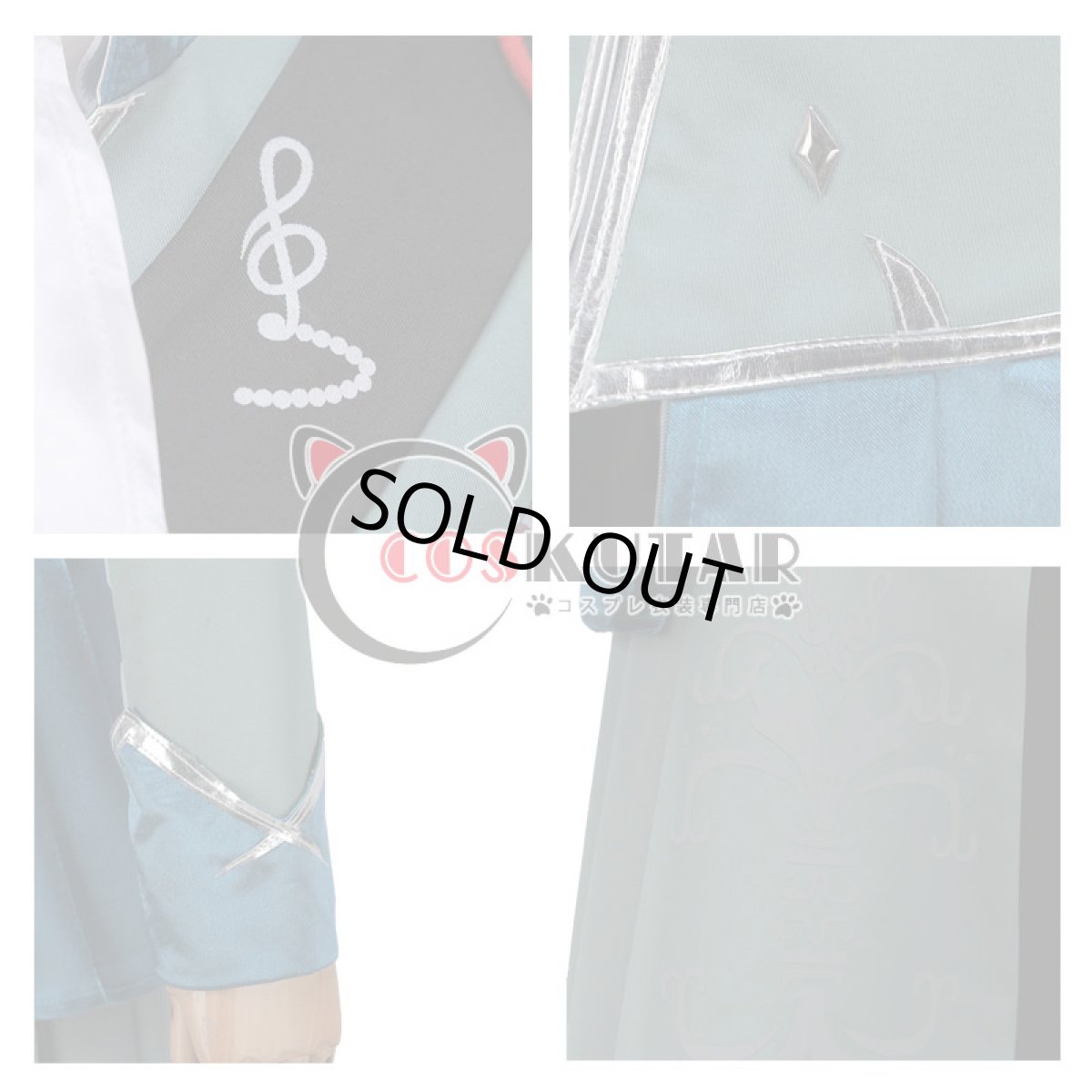 画像7: IDOLiSH7 アイドリッシュセブン 第3部 願いはShine On The Sea TRIGGER 八乙女楽 コスプレ衣装 (7)