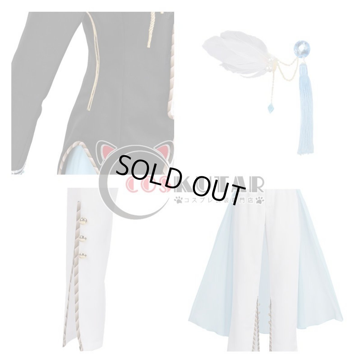 画像10: IDOLiSH7 アイドリッシュセブン アイナナ アニメ OP WiSH VOYAGE 四葉環 コスプレ衣装 (10)