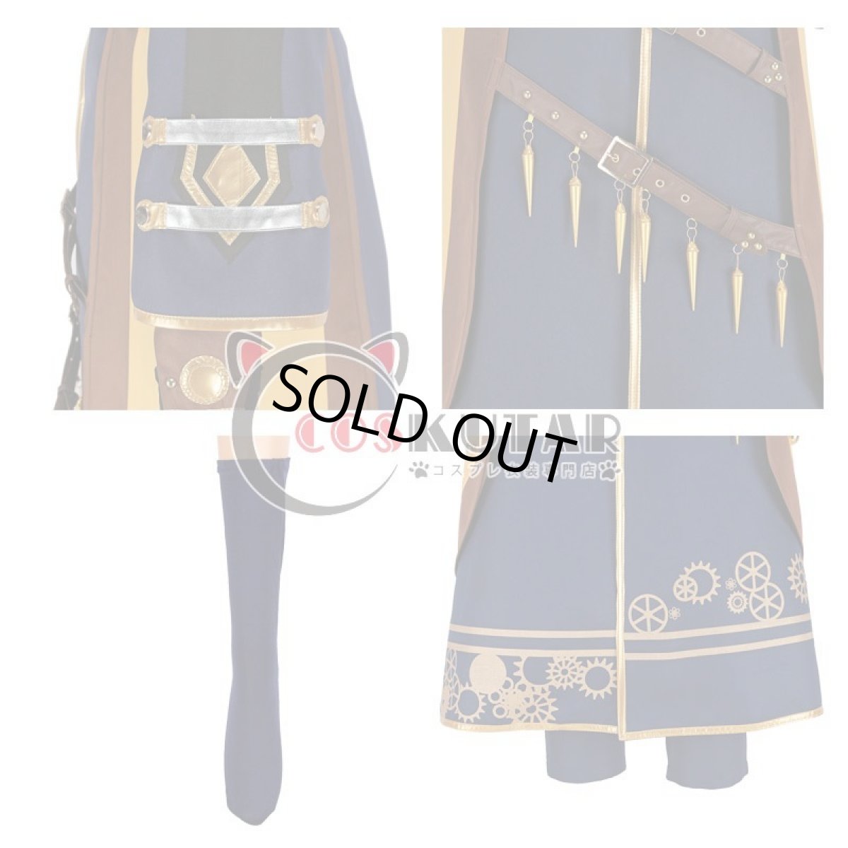 画像6: IDOLiSH7 アイドリッシュセブン アイナナ AGF2017 MECHANICAL LULLABY メカニカルララバイ 一番くじ衣装 和泉一織 コスプレ衣装 (6)