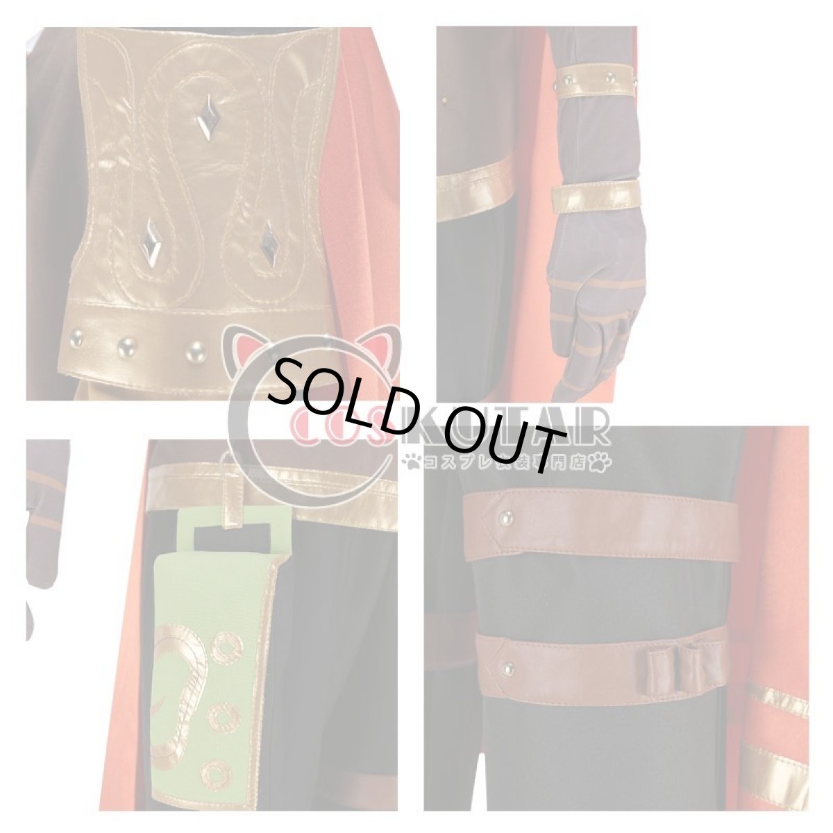 画像9: IDOLiSH7 アイドリッシュセブン アイナナ AGF2017 MECHANICAL LULLABY メカニカルララバイ 一番くじ衣装 千 ユキ コスプレ衣装 (9)