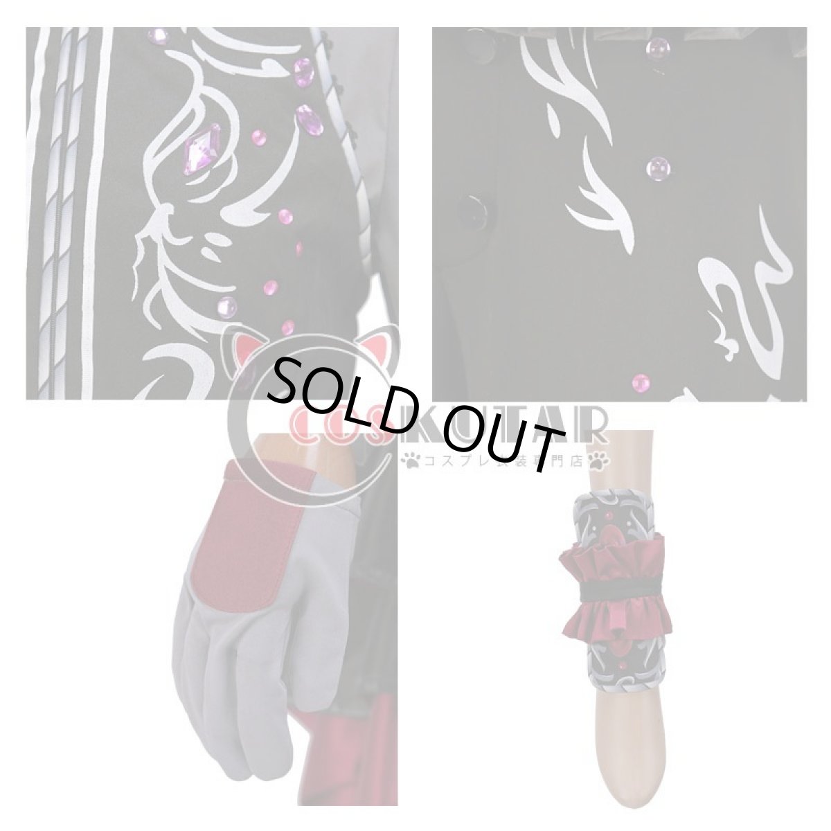 画像7: IDOLiSH7 アイドリッシュセブン アニナナ TRIGGER Heavenly Visitor 九条天 コスプレ衣装 (7)