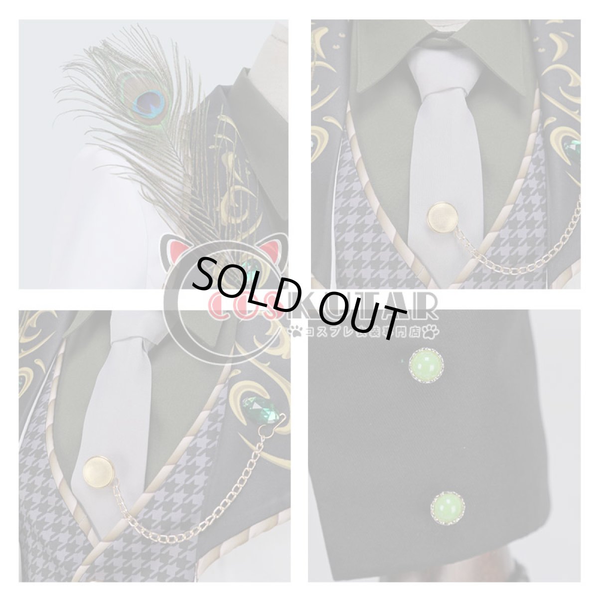 画像10: IDOLiSH7 アイドリッシュセブン アイナナ アニメ OP WiSH VOYAGE 二階堂大和 コスプレ衣装 (10)