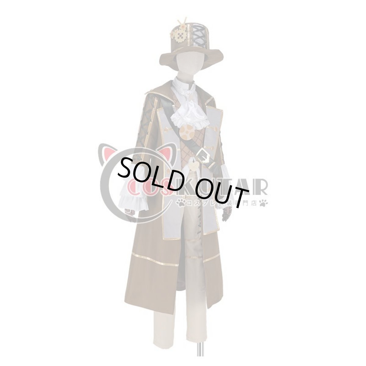 画像2: IDOLiSH7 アイドリッシュセブン アイナナ TRIGGER MECHANICAL LULLABY メカニカルララバイ 一番くじ衣装 八乙女楽 コスプレ衣装 (2)