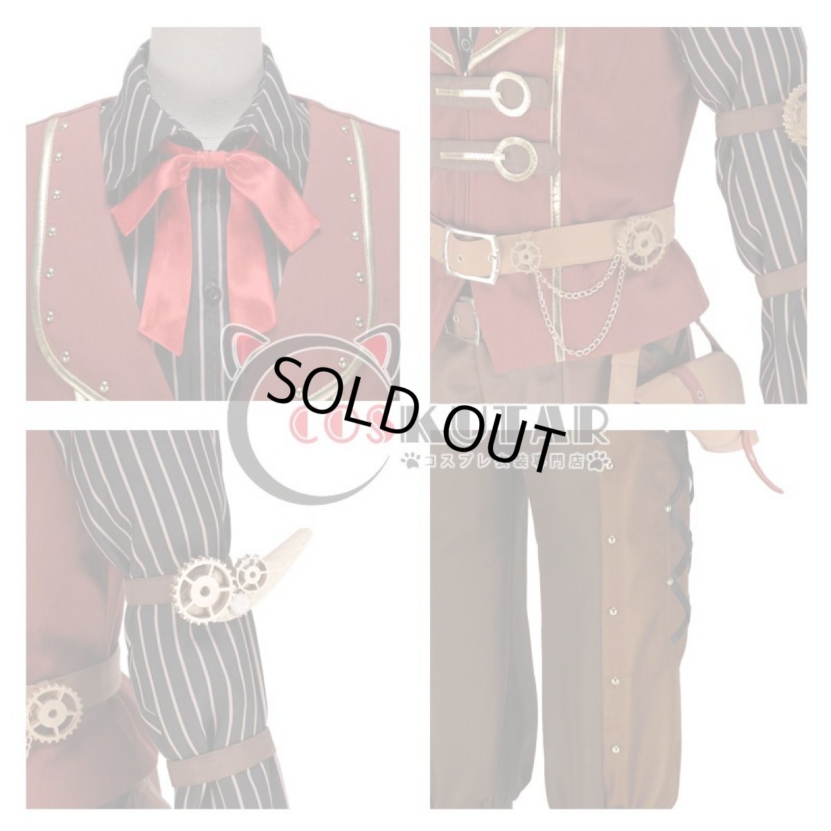 画像7: IDOLiSH7 アイドリッシュセブン アイナナ AGF2017 MECHANICAL LULLABY メカニカルララバイ 一番くじ衣装 七瀬陸 コスプレ衣装 (7)