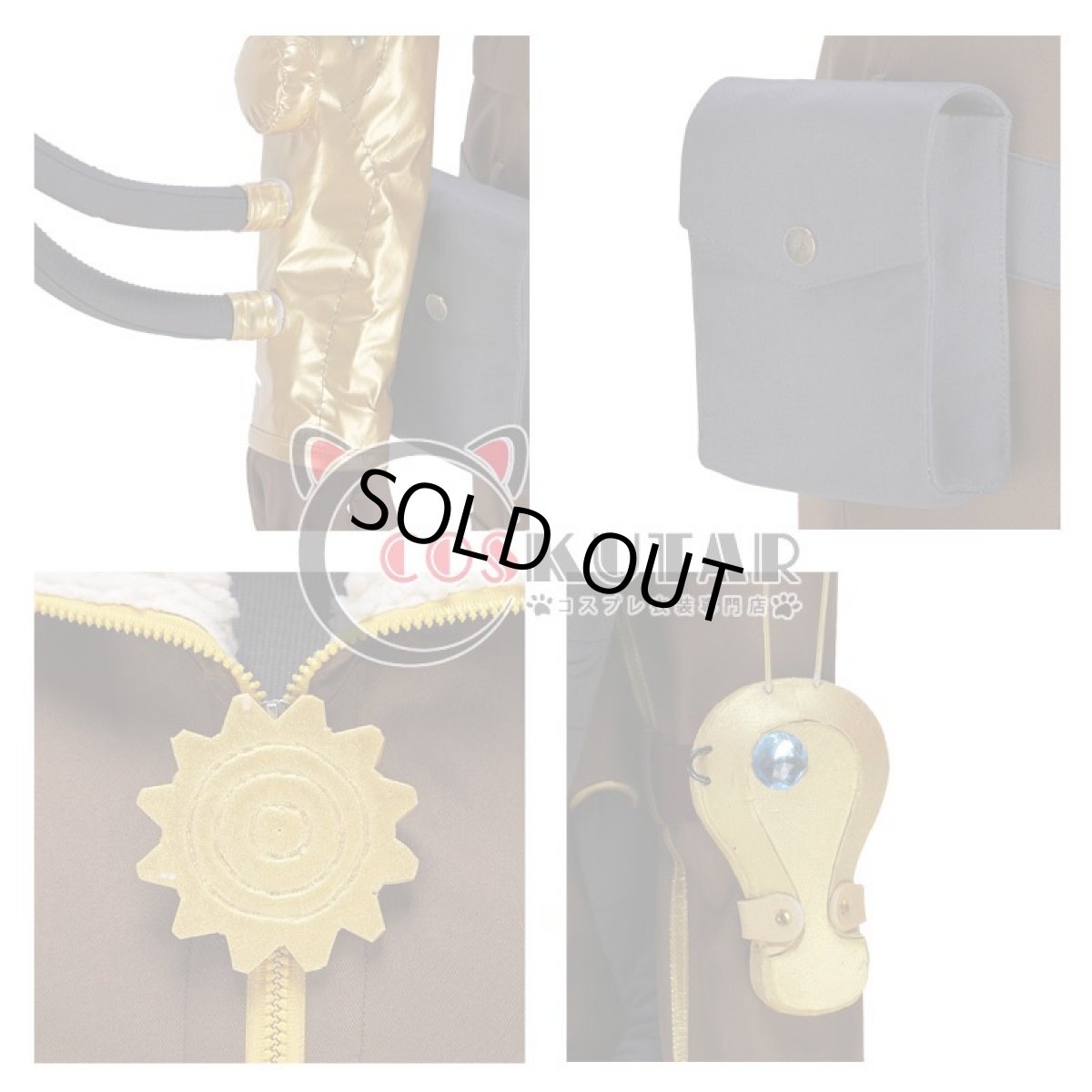 画像7: IDOLiSH7 アイドリッシュセブン アイナナ AGF2017 MECHANICAL LULLABY メカニカルララバイ 一番くじ衣装 四葉環 コスプレ衣装 (7)