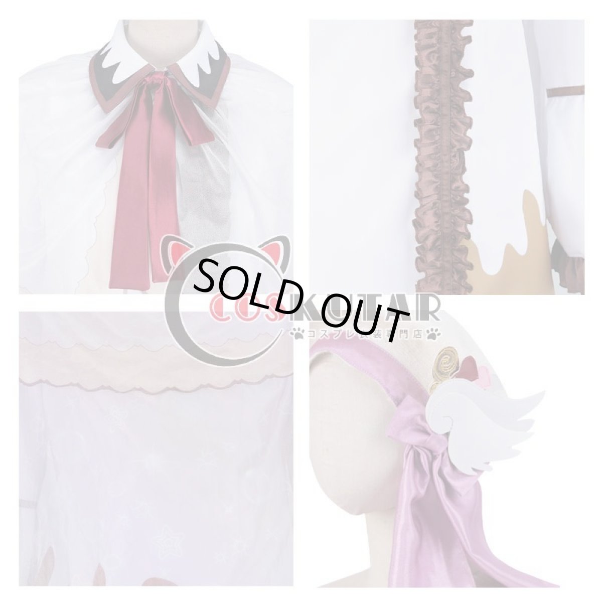 画像7: IDOLiSH7 アイドリッシュセブン お菓子スペック 九条天 コスプレ衣装 (7)