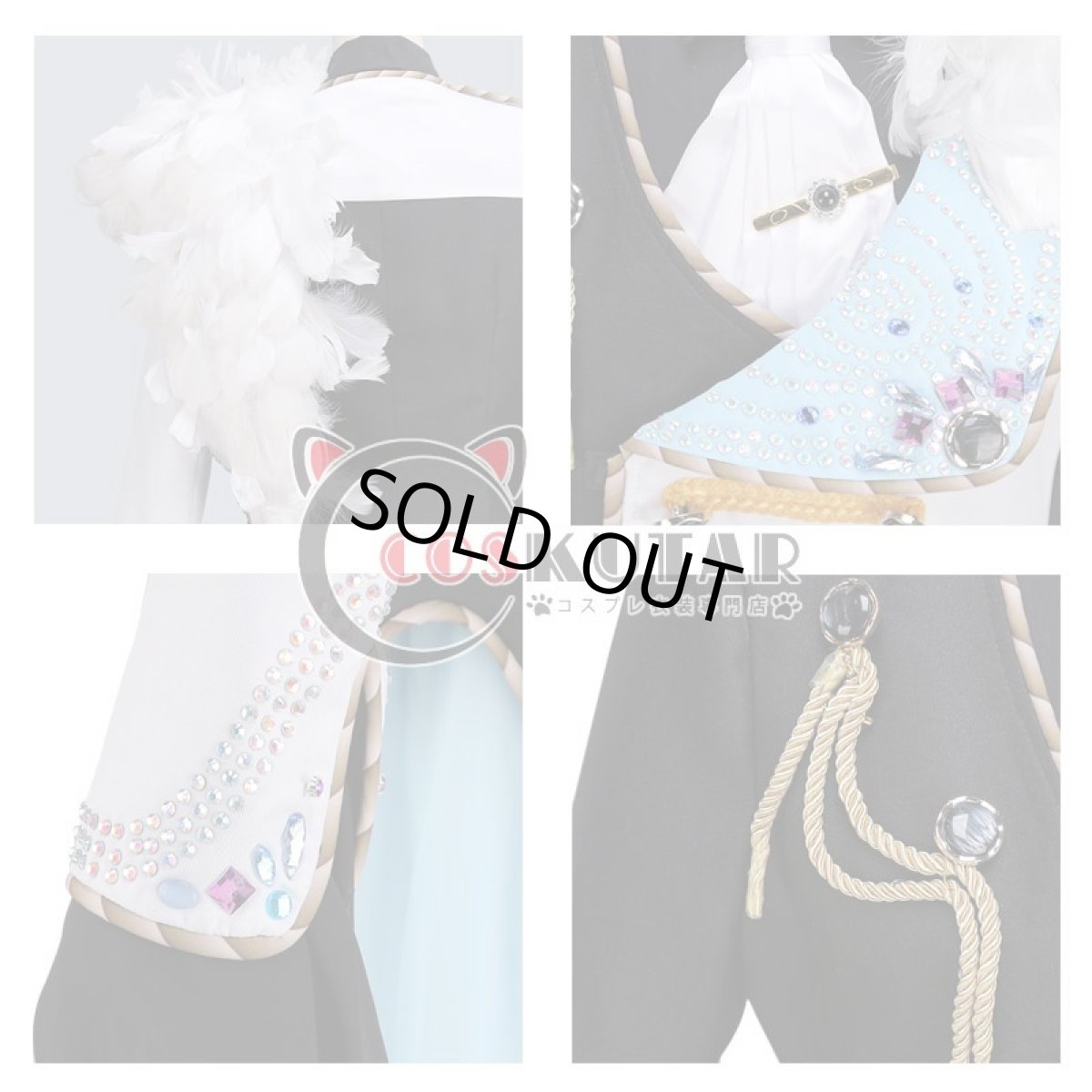 画像9: IDOLiSH7 アイドリッシュセブン アイナナ アニメ OP WiSH VOYAGE 四葉環 コスプレ衣装 (9)