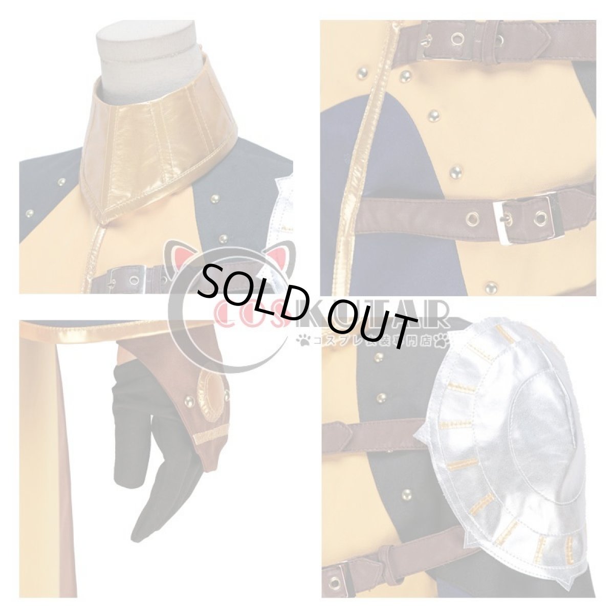 画像5: IDOLiSH7 アイドリッシュセブン アイナナ AGF2017 MECHANICAL LULLABY メカニカルララバイ 一番くじ衣装 和泉一織 コスプレ衣装 (5)