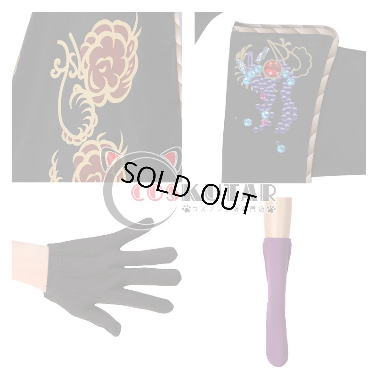 画像10: IDOLiSH7 アイドリッシュセブン アニメOP WiSH VOYAGE 和泉一織 コスプレ衣装 (10)