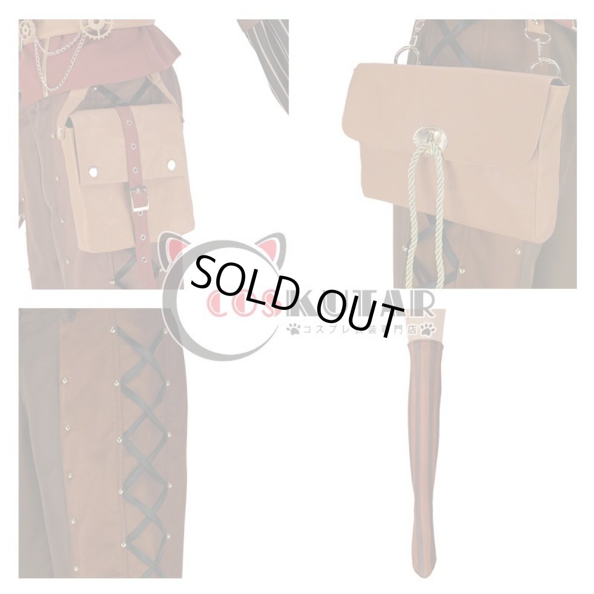 画像8: IDOLiSH7 アイドリッシュセブン アイナナ AGF2017 MECHANICAL LULLABY メカニカルララバイ 一番くじ衣装 七瀬陸 コスプレ衣装 (8)