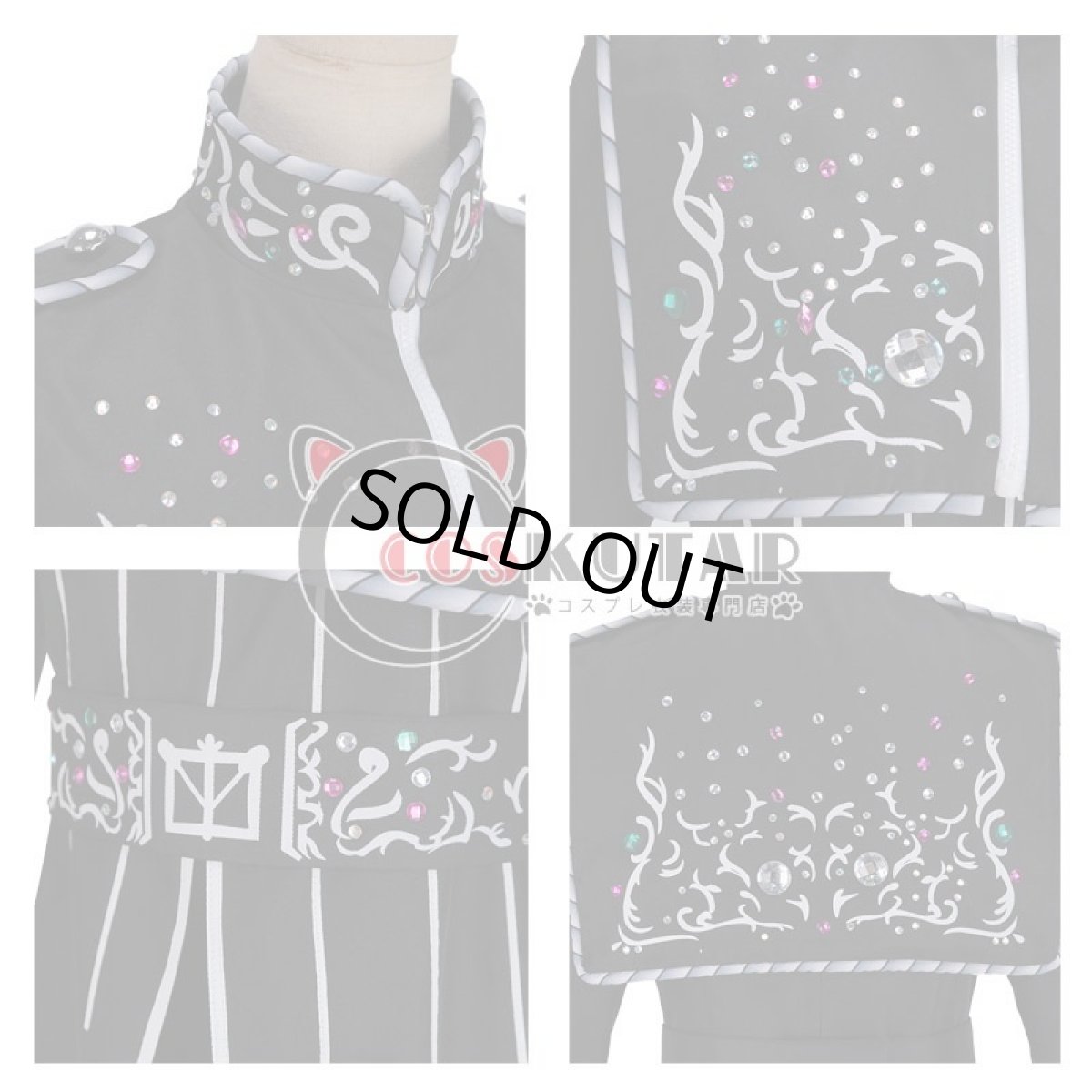 画像7: IDOLiSH7 アイドリッシュセブン アニナナ TRIGGER Heavenly Visitor 八乙女楽 コスプレ衣装 (7)