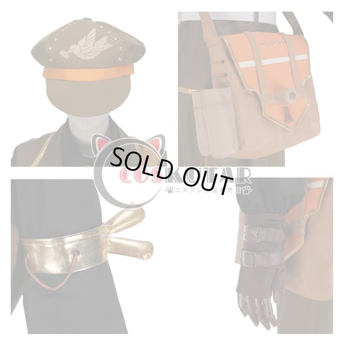 画像7: IDOLiSH7 アイドリッシュセブン アイナナ AGF2017 MECHANICAL LULLABY メカニカルララバイ 一番くじ衣装 和泉三月 コスプレ衣装 (7)