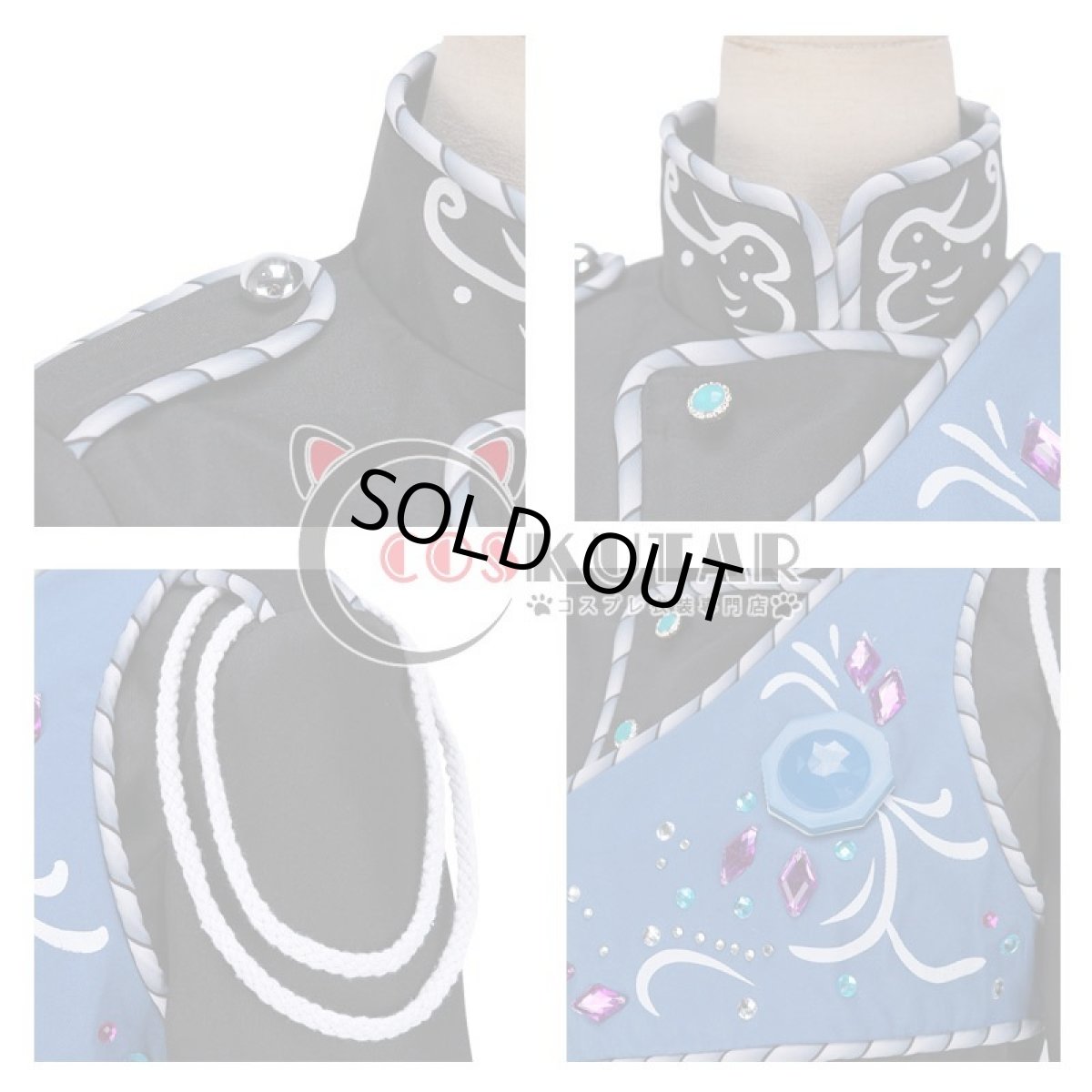 画像5: IDOLiSH7 アイドリッシュセブン アニナナ TRIGGER Heavenly Visitor 十龍之介 コスプレ衣装 (5)