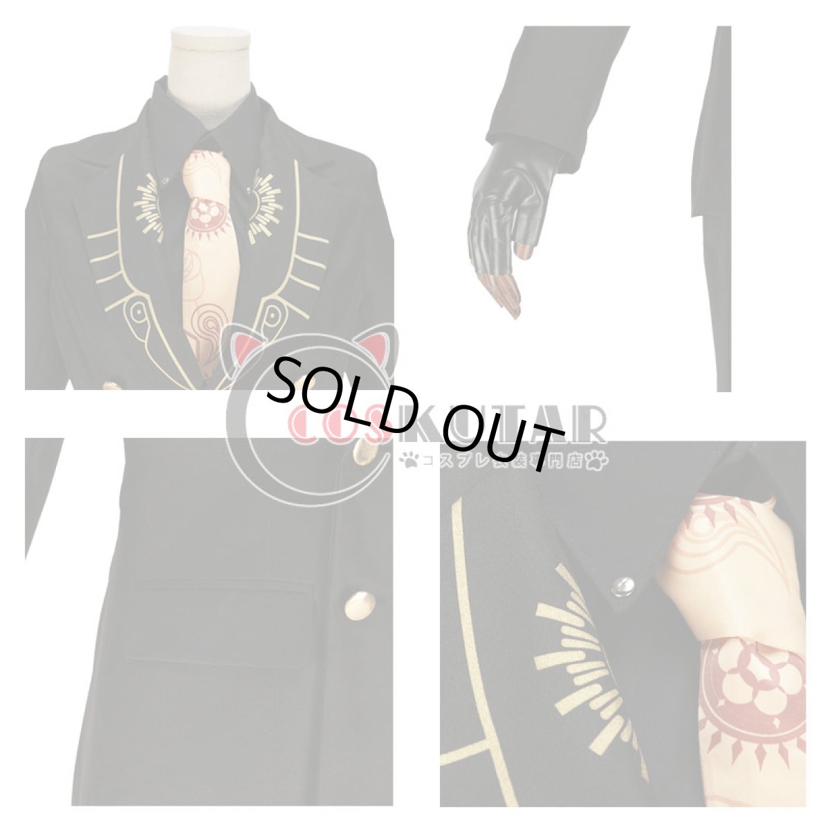 画像9: Fate/Grand Order FGO カルナ 2周年 英霊正装 コスプレ衣装 (9)