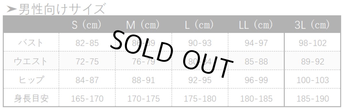 画像11: Fate/Grand Order FGO カルナ 2周年 英霊正装 コスプレ衣装 (11)