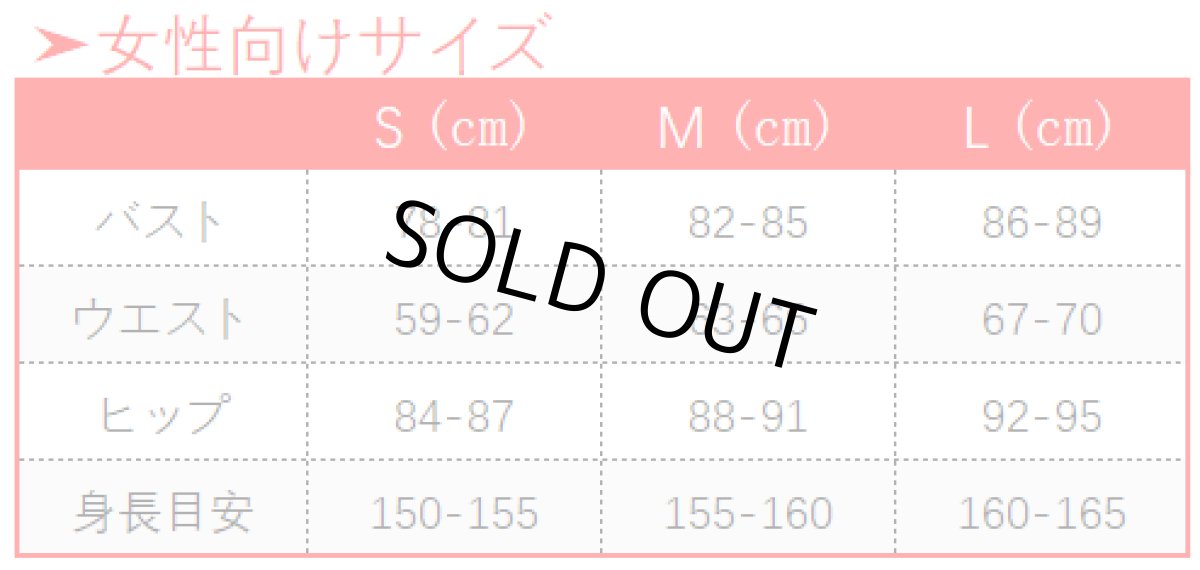 画像7: Fate/Grand Order FGO マシュ・キリエライト コスプレ衣装 正月礼装 概念礼装 いろはにほへと 和服 (7)