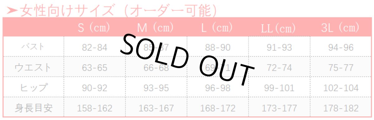 画像7: Fate/Grand Order FGO エルキドゥ コスプレ衣装 霊基再臨 最終再臨 サーヴァント (7)