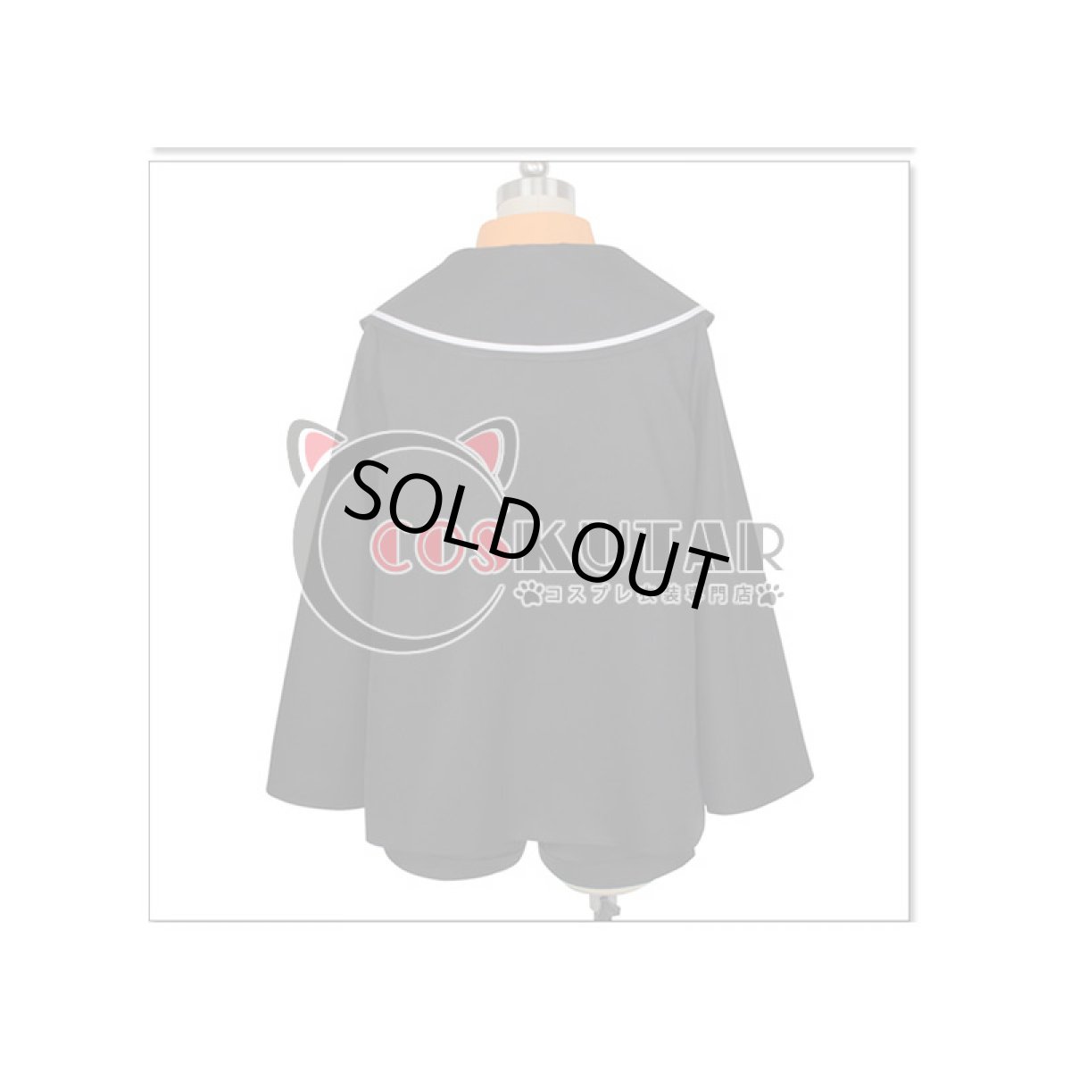 画像4: Fate/Grand Order FGO 魔術協会制服 ぐだ子 コスプレ衣装 (4)