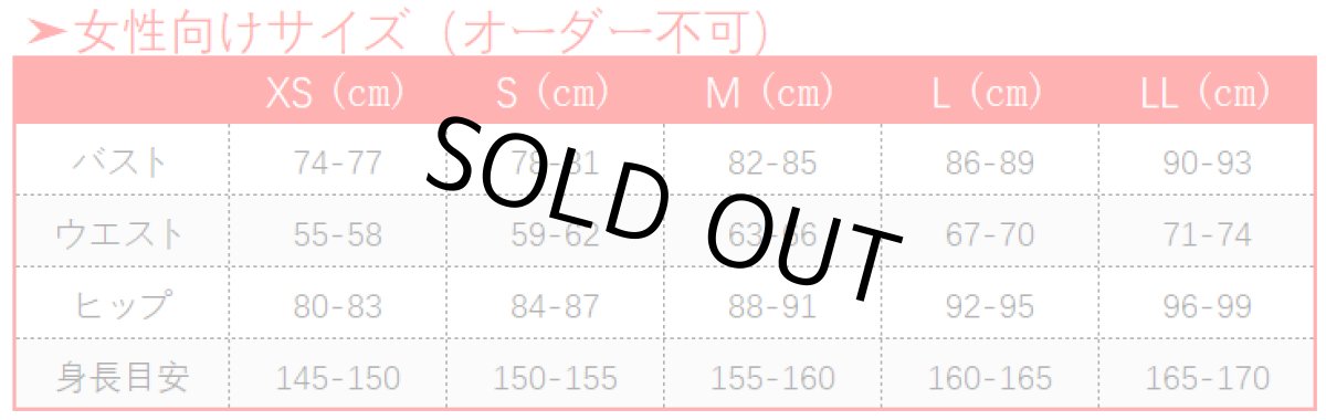 画像5: Fate/Grand Order FGO 葛飾北斎 霊基再臨 第2段階 コスプレ衣装 (5)
