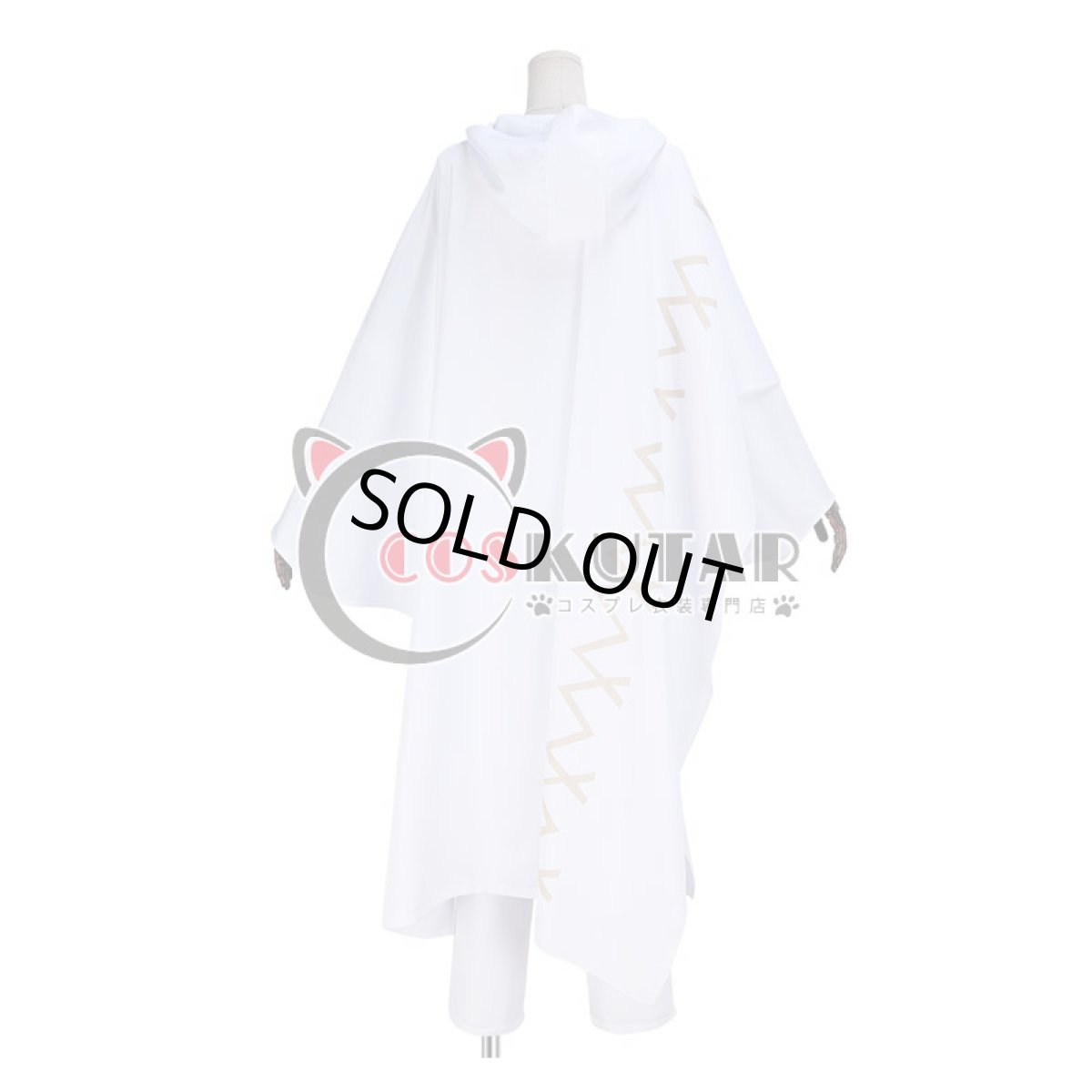 画像4: Fate/Grand Order FGO エルキドゥ コスプレ衣装 霊基再臨 最終再臨 サーヴァント (4)