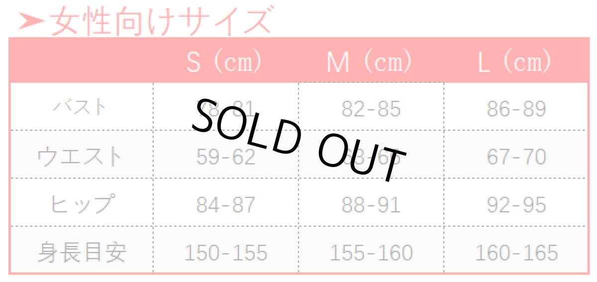 画像6: Fate/Grand Order FGO エレシュキガル 霊基再臨 第二段階 コスプレ衣装 ランサー (6)