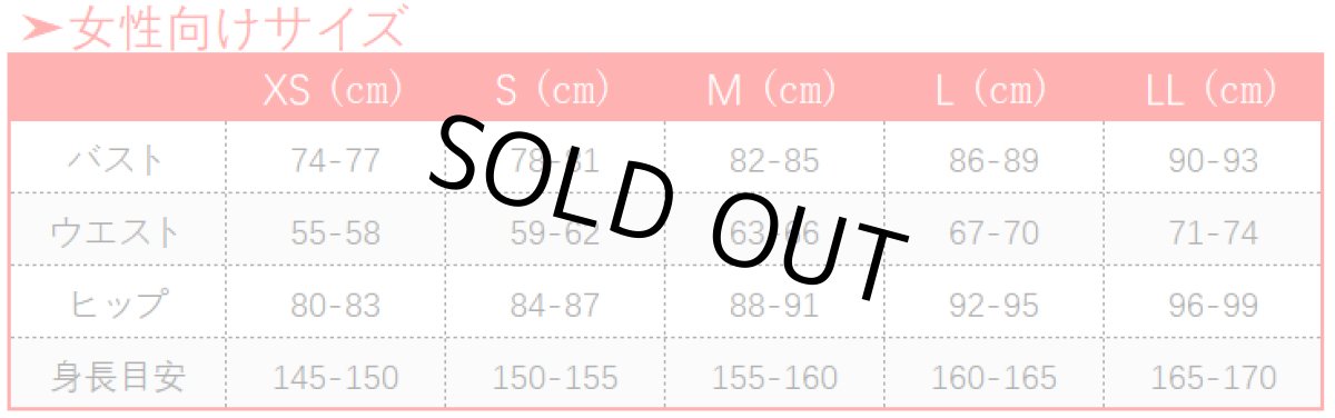 画像9: Fate/Grand Order FGO 英霊正装 ギルガメッシュ コスプレ衣装 (9)