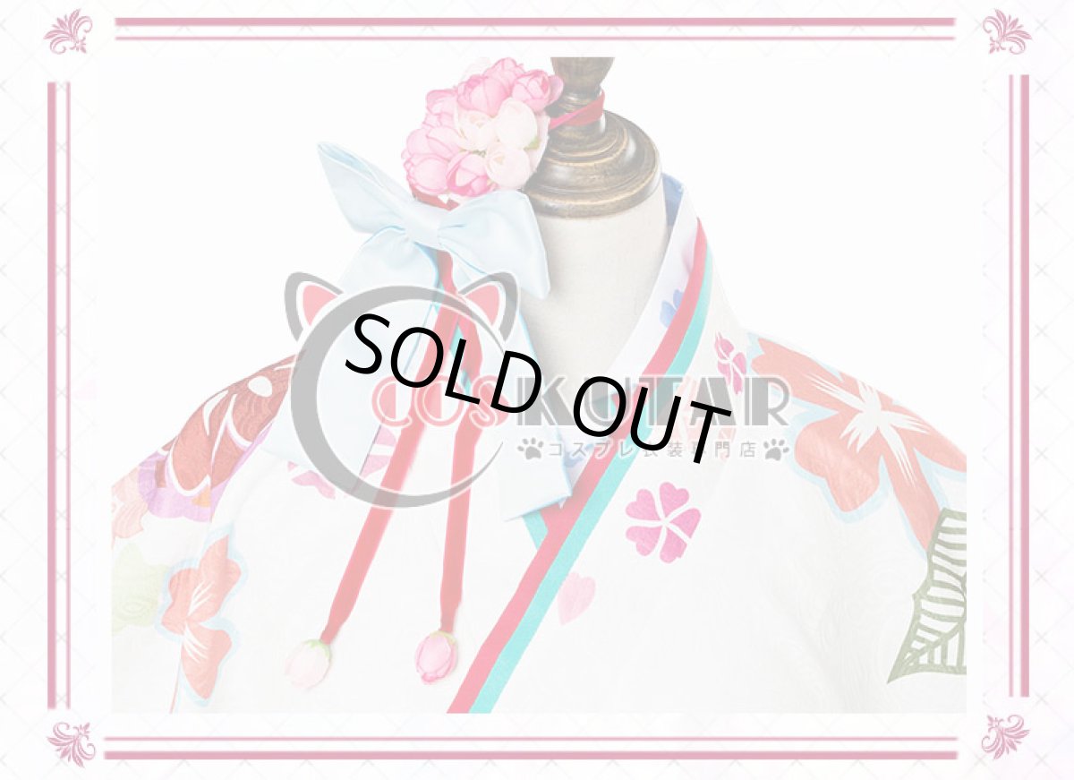 画像4: Fate/Grand Order FGO マシュ・キリエライト コスプレ衣装 正月礼装 概念礼装 いろはにほへと 和服 (4)