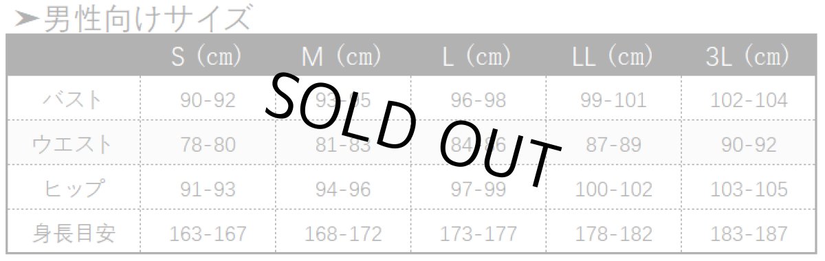 画像6: Fate/Grand Order FGO エルキドゥ コスプレ衣装 霊基再臨 最終再臨 サーヴァント (6)
