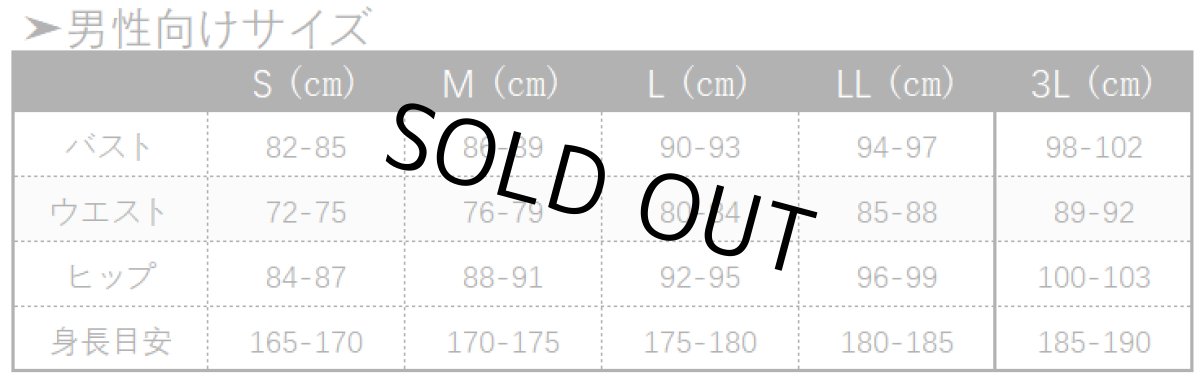 画像8: Fate/Grand Order FGO 英霊正装 ギルガメッシュ コスプレ衣装 (8)