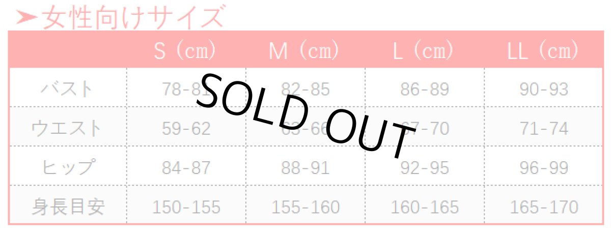 画像12: Fate/Grand Order FGO カルナ 2周年 英霊正装 コスプレ衣装 (12)