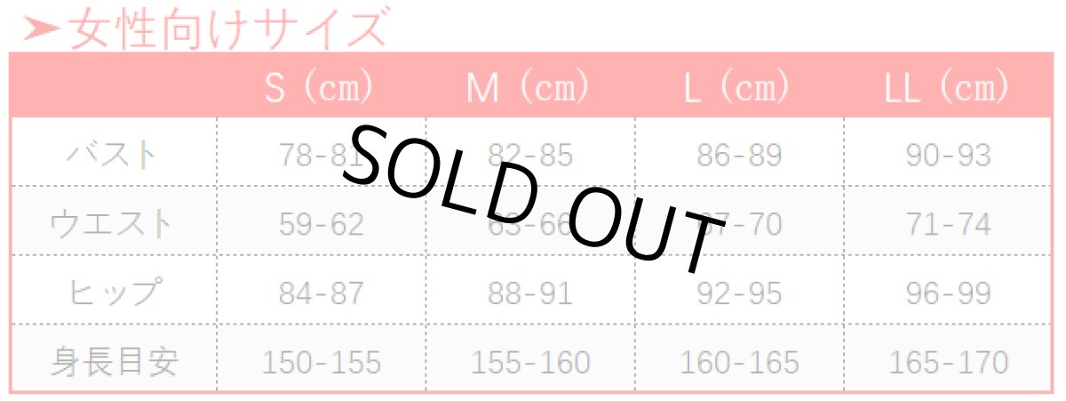 画像9: Fate/Grand Order FGO 葛飾北斎 霊基再臨 第1段階 コスプレ衣装 (9)