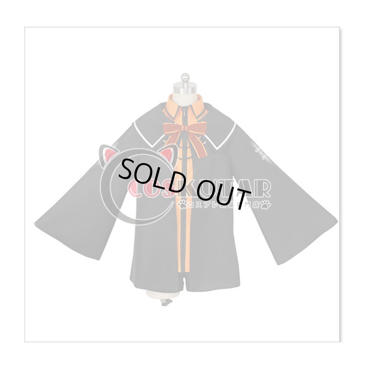 画像2: Fate/Grand Order FGO 魔術協会制服 ぐだ子 コスプレ衣装 (2)