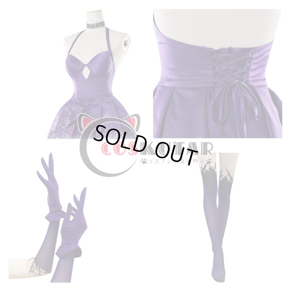 画像3: Fate/Grand Order FGO サーバント スカサハ コスプレ衣装 (3)