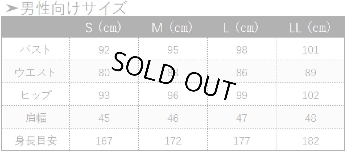 画像5: FGO アーサー・ペンドラゴン コスプレ衣装 2周年記念 英霊正装 概念礼装 旧セイバー プロトタイプ (5)