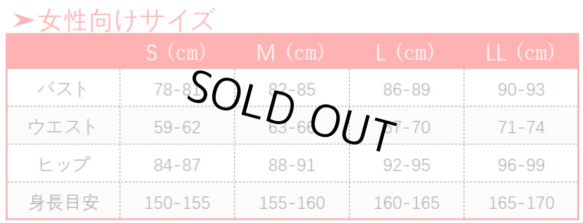 画像7: Fate/Apocrypha アポクリファ モードレッド 叛逆の騎士 “赤”のセイバー 私服 コスプレ衣装 (7)