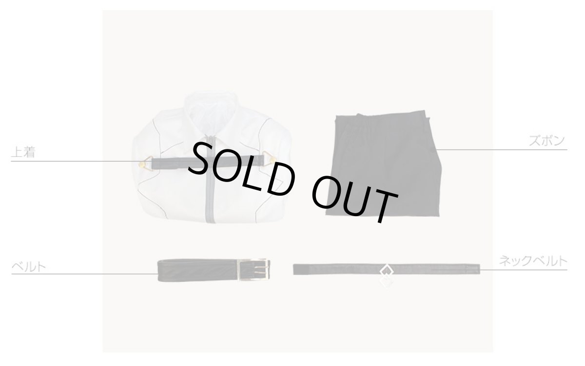 画像6: Fate/Grand Order FGO 主人公 ぐだ男 藤丸立香 コスプレ衣装 (6)