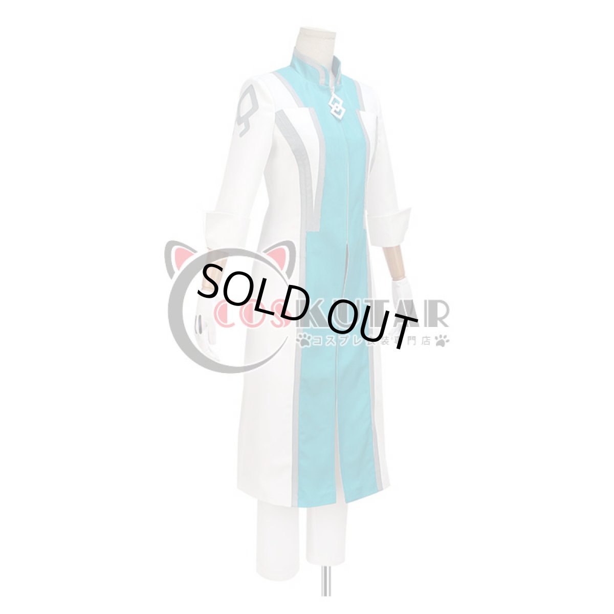 画像2: Fate/Grand Order FGO ロマニ・アーキマン コスプレ衣装 (2)