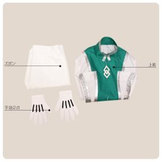 画像5: Fate/Grand Order FGO ロマニ・アーキマン コスプレ衣装 (5)