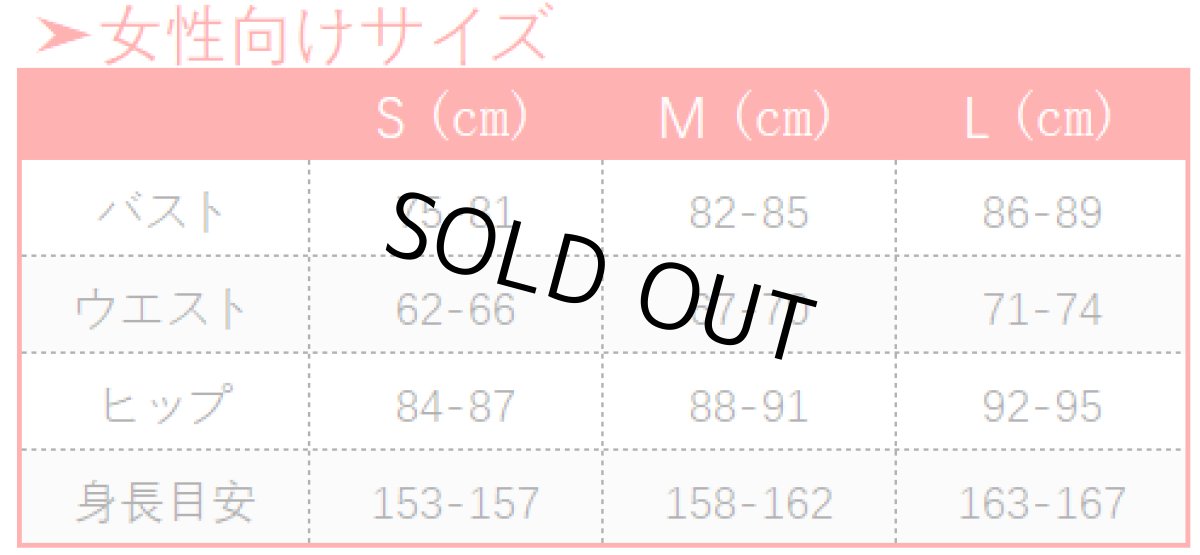 画像6: Fate/EXTRA CCC 月海原学園 月の海の生徒会 遠坂凛 ラニ＝VIII 岸波白野 制服 コスプレ衣装 (6)