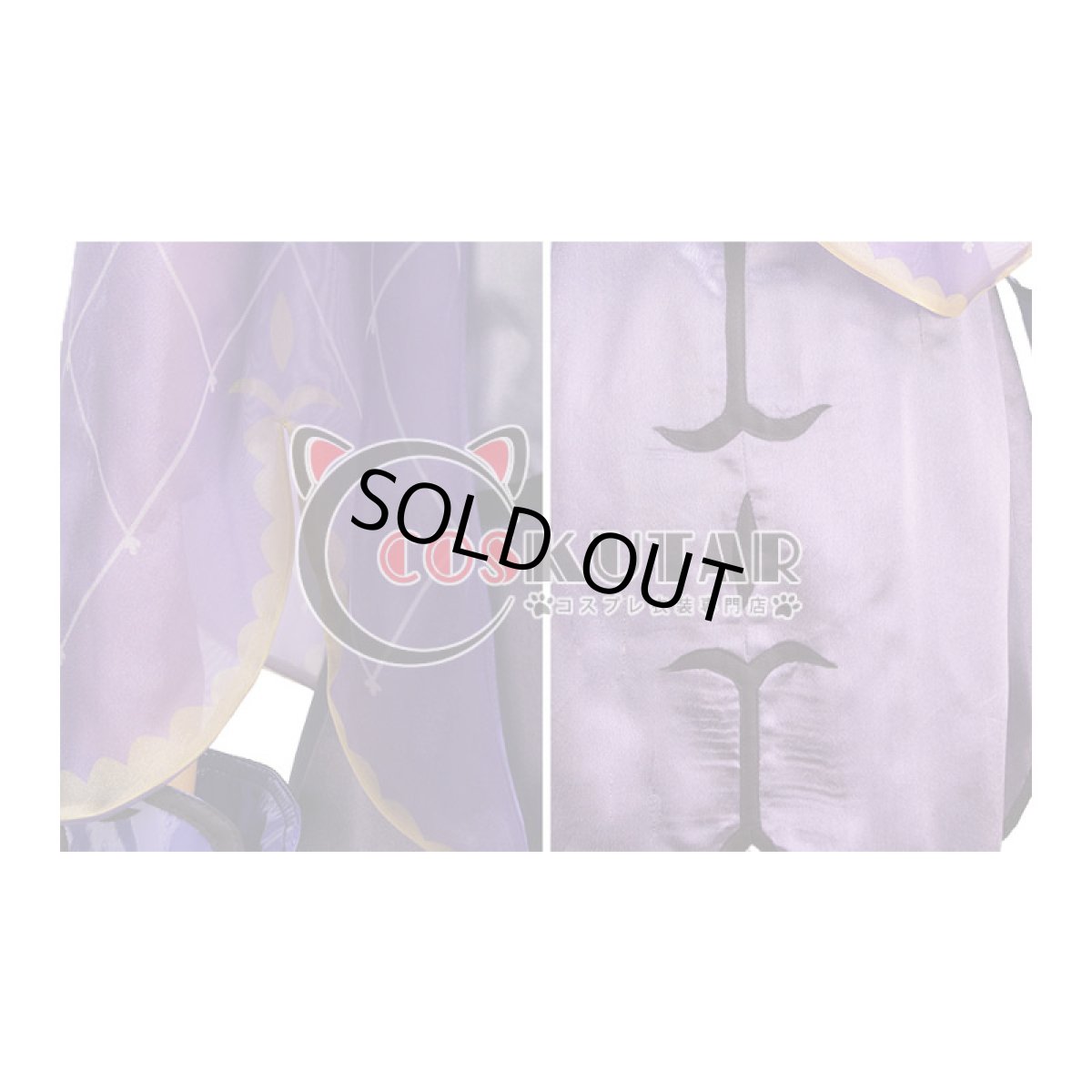 画像8: FateGrand Order FGO メディアリリィ コスプレ衣装 (8)