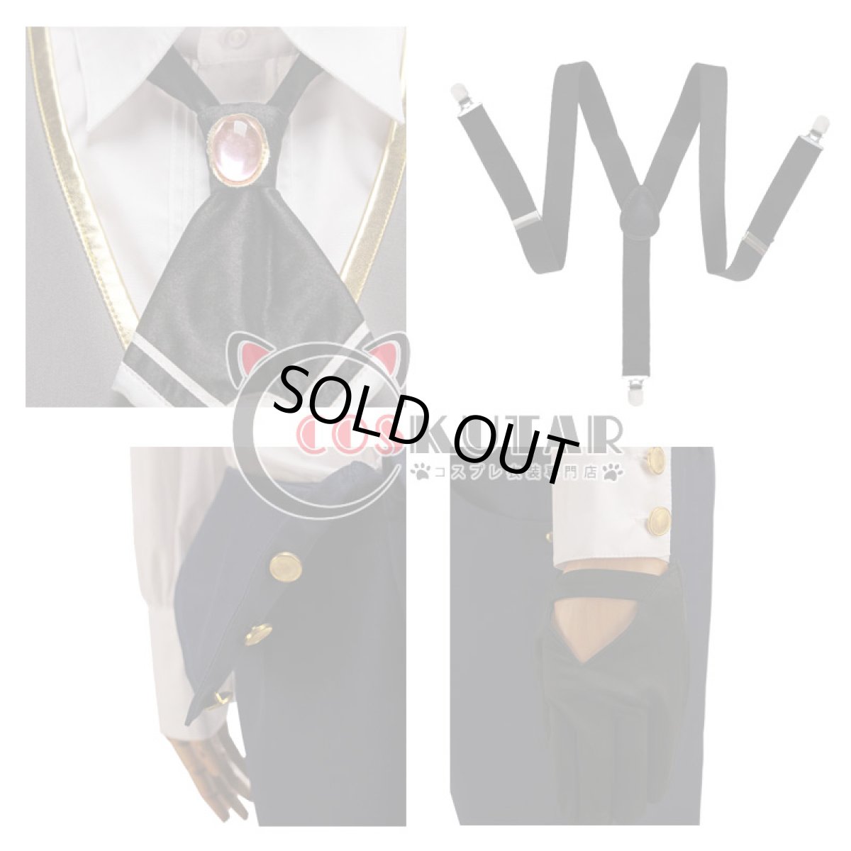 画像9: Fate/Grand Order FGO ヘンリー・ジキル＆ハイド コスプレ衣装 (9)