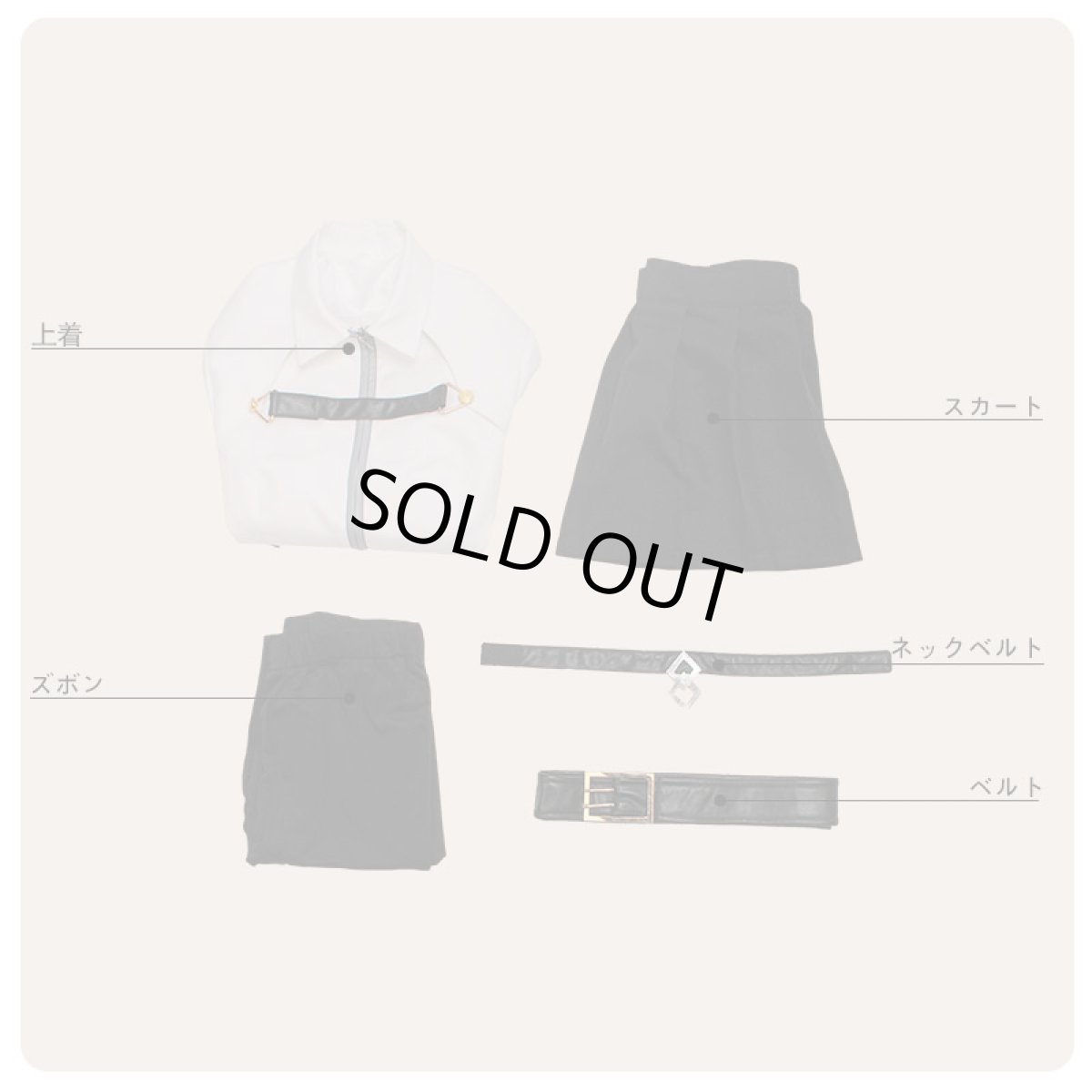 画像6: Fate/Grand Order FGO 女主人公 くだ子 コスプレ衣装 (6)