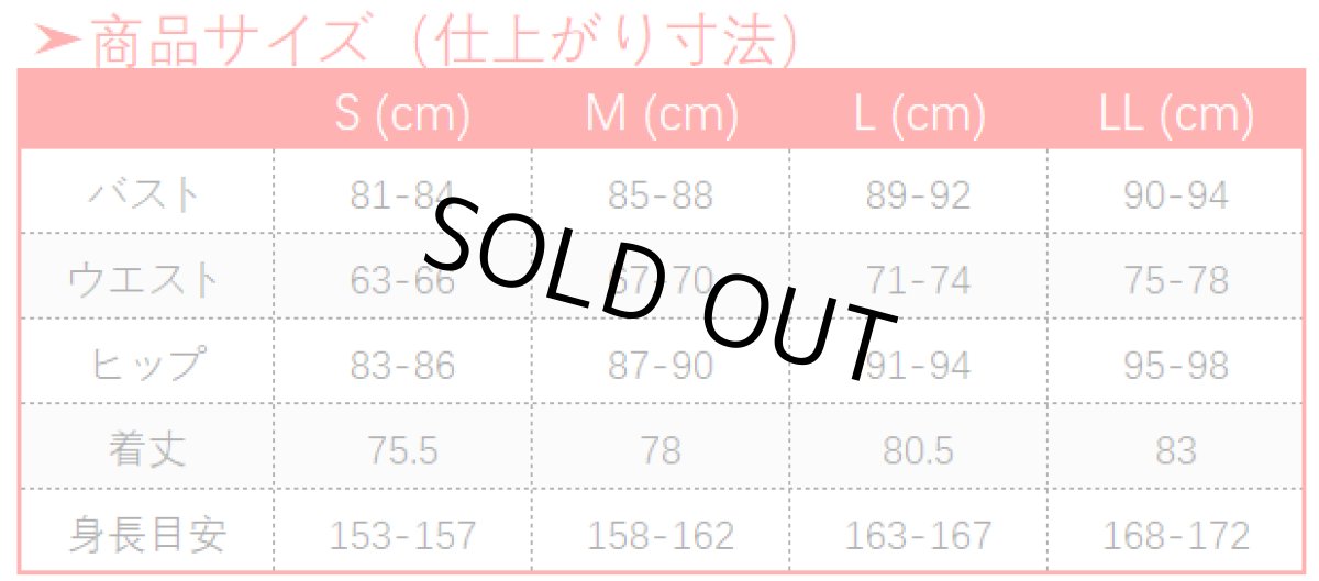 画像8: 第五人格 identityV マーサ・べハムフィール 空軍 ブラックスワン コスプレ衣装 (8)