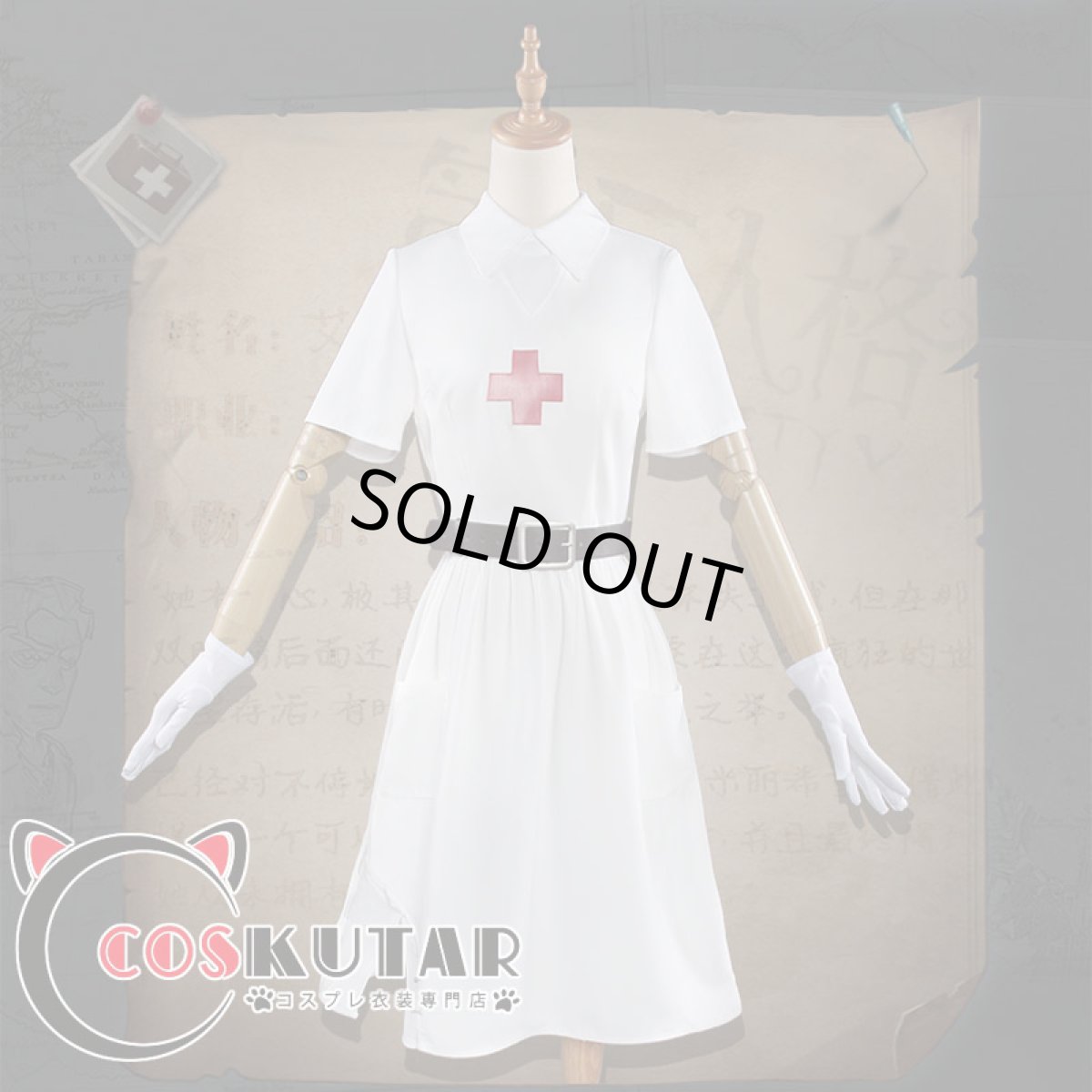 画像6: 第五人格 identityV 医師 エミリー・ダイアー コスプレ衣装 (6)