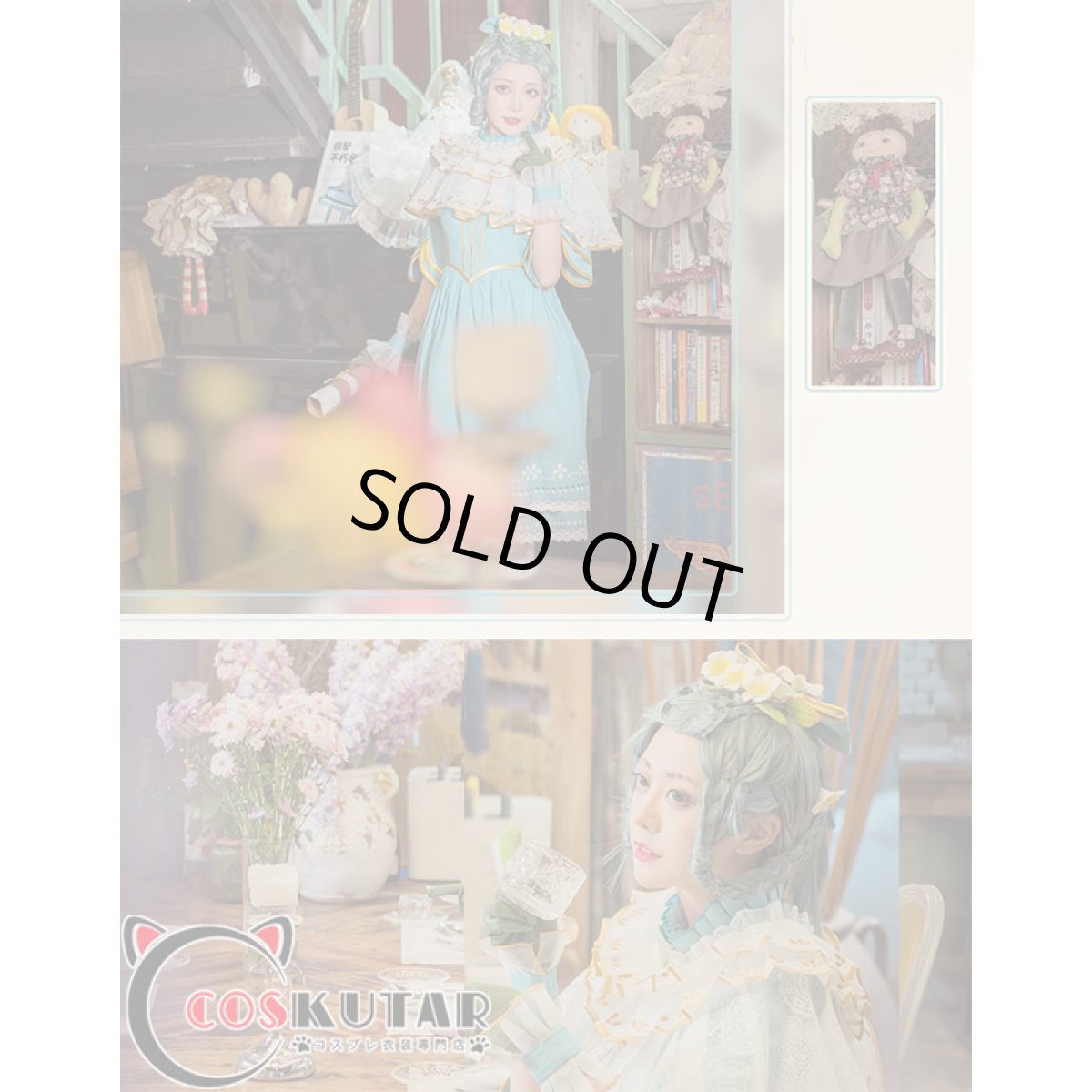 画像5: 第五人格 IdentityV 往昔 医師 エミリー・ダイアー コスプレ衣装 (5)