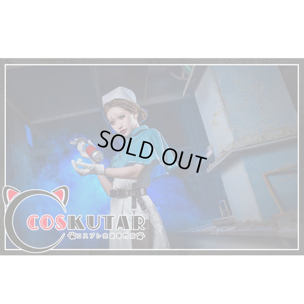 画像3: 第五人格 identityV 医師 エミリー・ダイアー コスプレ衣装 (3)