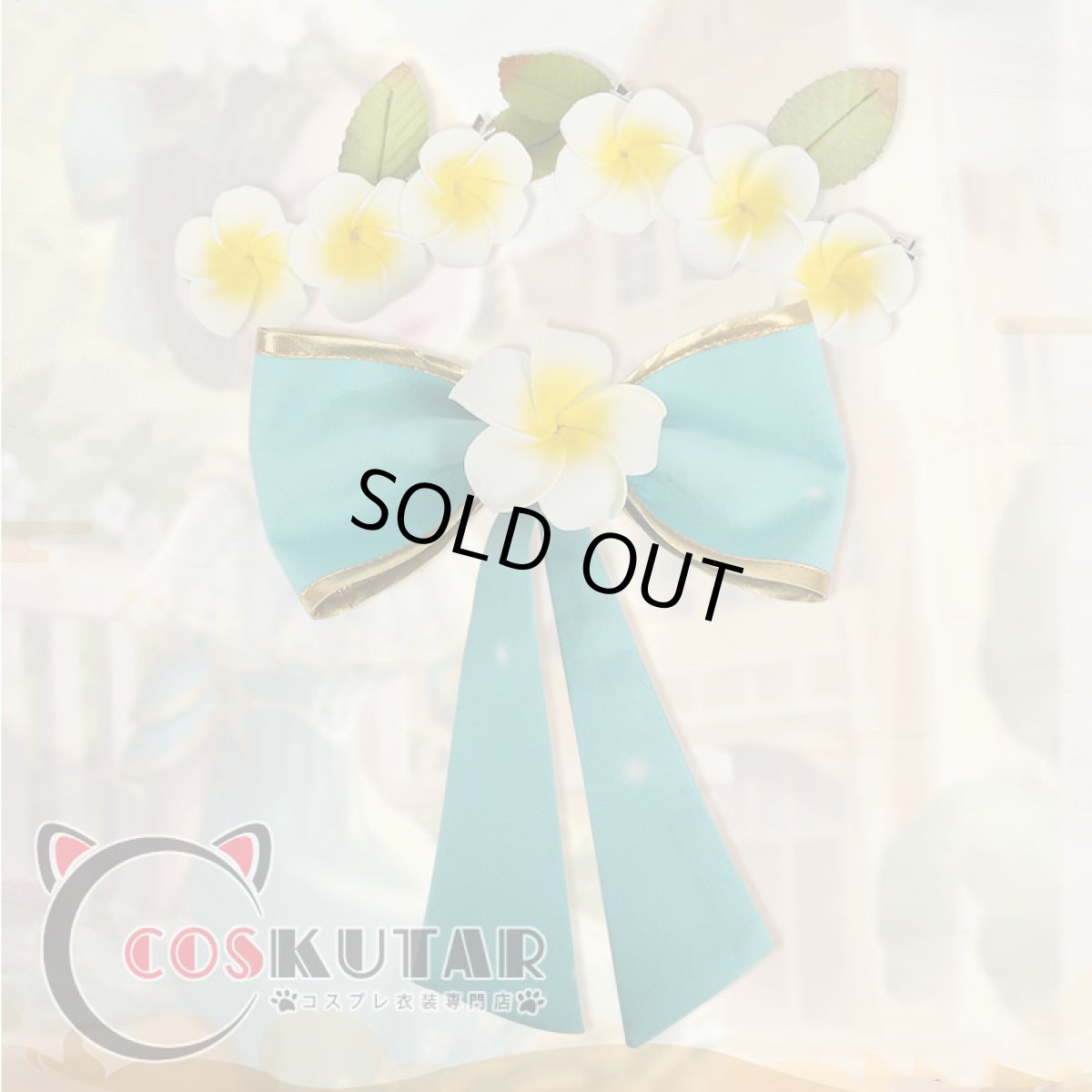 画像9: 第五人格 IdentityV 往昔 医師 エミリー・ダイアー コスプレ衣装 (9)