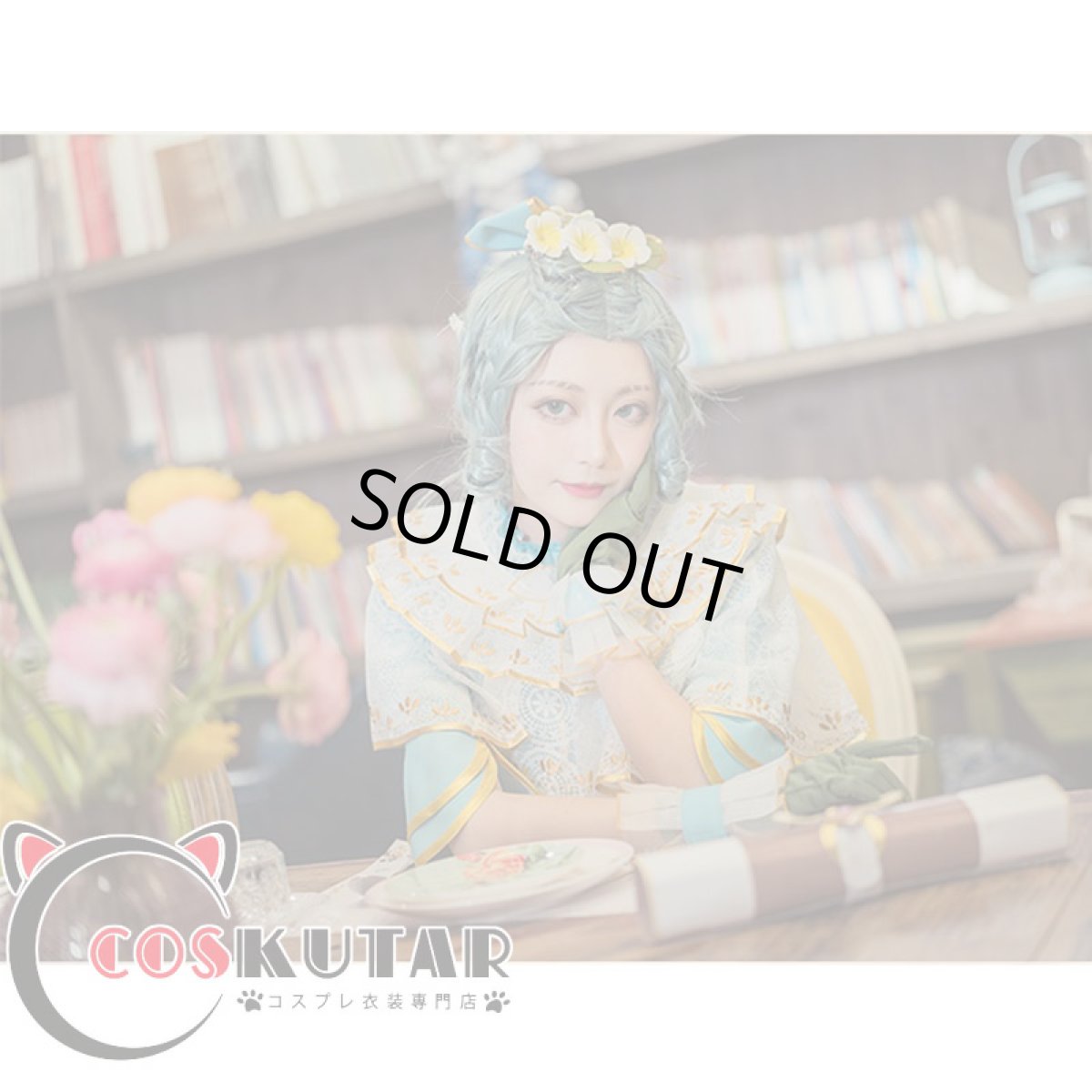 画像2: 第五人格 IdentityV 往昔 医師 エミリー・ダイアー コスプレ衣装 (2)