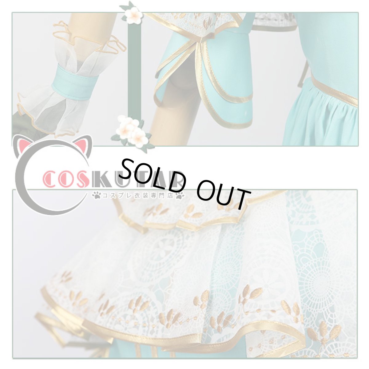 画像10: 第五人格 IdentityV 往昔 医師 エミリー・ダイアー コスプレ衣装 (10)